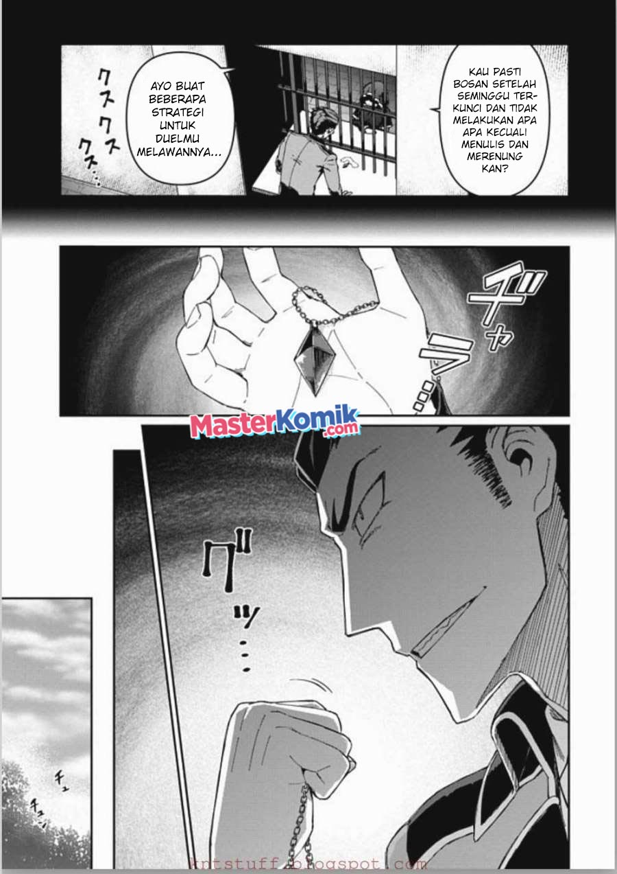Daikenja no Manadeshi: Bougyo Mahou no Susume (Great Wise Man’s Beloved Pupil) Chapter 10.1 - halaman 12