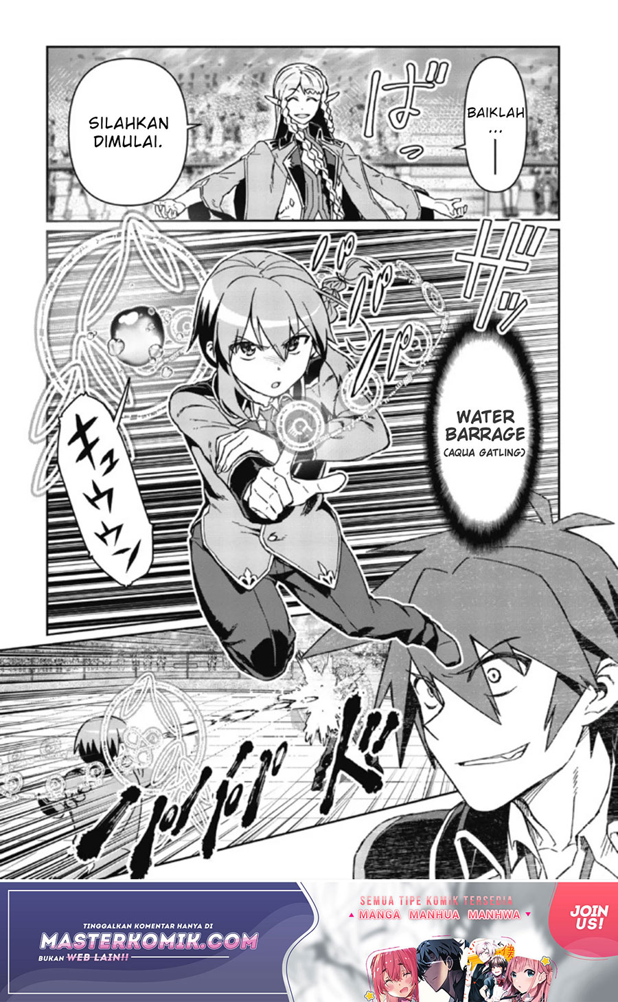 Daikenja no Manadeshi: Bougyo Mahou no Susume (Great Wise Man’s Beloved Pupil) Chapter 4.2 - halaman 2