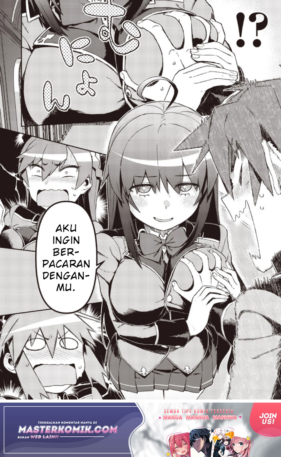 Daikenja no Manadeshi: Bougyo Mahou no Susume (Great Wise Man’s Beloved Pupil) Chapter 6.2 - halaman 19