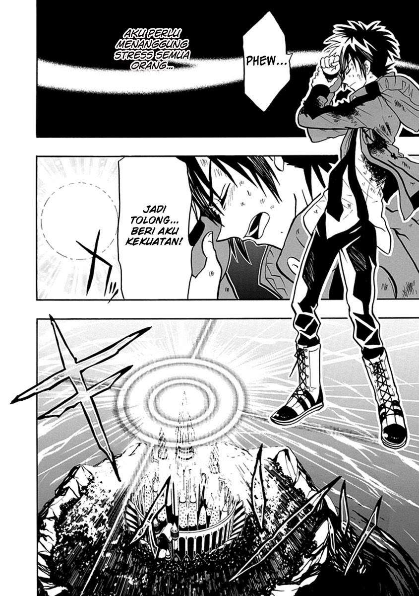 Daikenja no Manadeshi: Bougyo Mahou no Susume (Great Wise Man’s Beloved Pupil) Chapter 7.1 - halaman 13