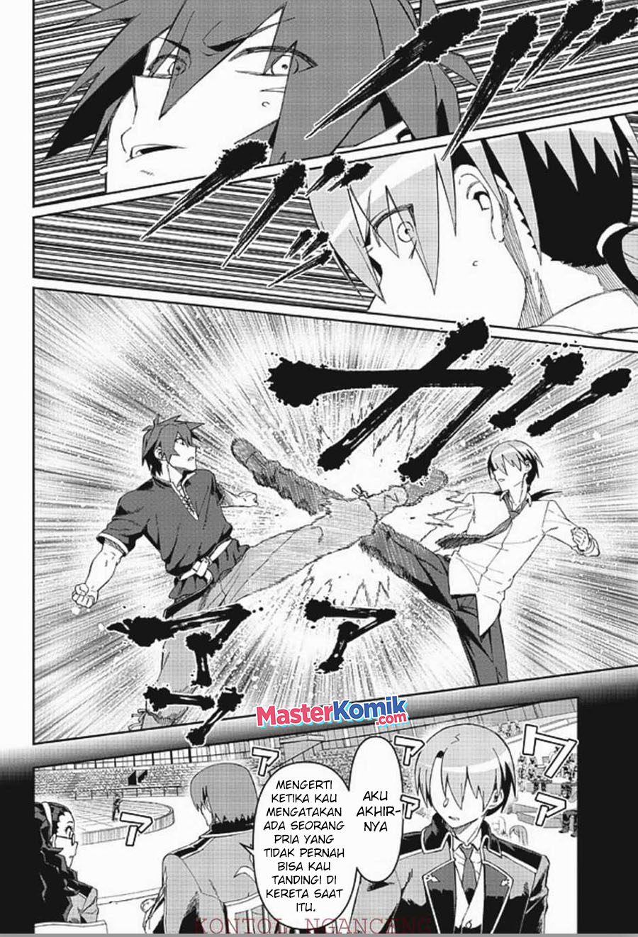 Daikenja no Manadeshi: Bougyo Mahou no Susume (Great Wise Man’s Beloved Pupil) Chapter 8.1 - halaman 11