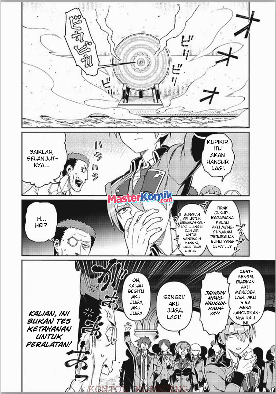 Daikenja no Manadeshi: Bougyo Mahou no Susume (Great Wise Man’s Beloved Pupil) Chapter 8.1 - halaman 19