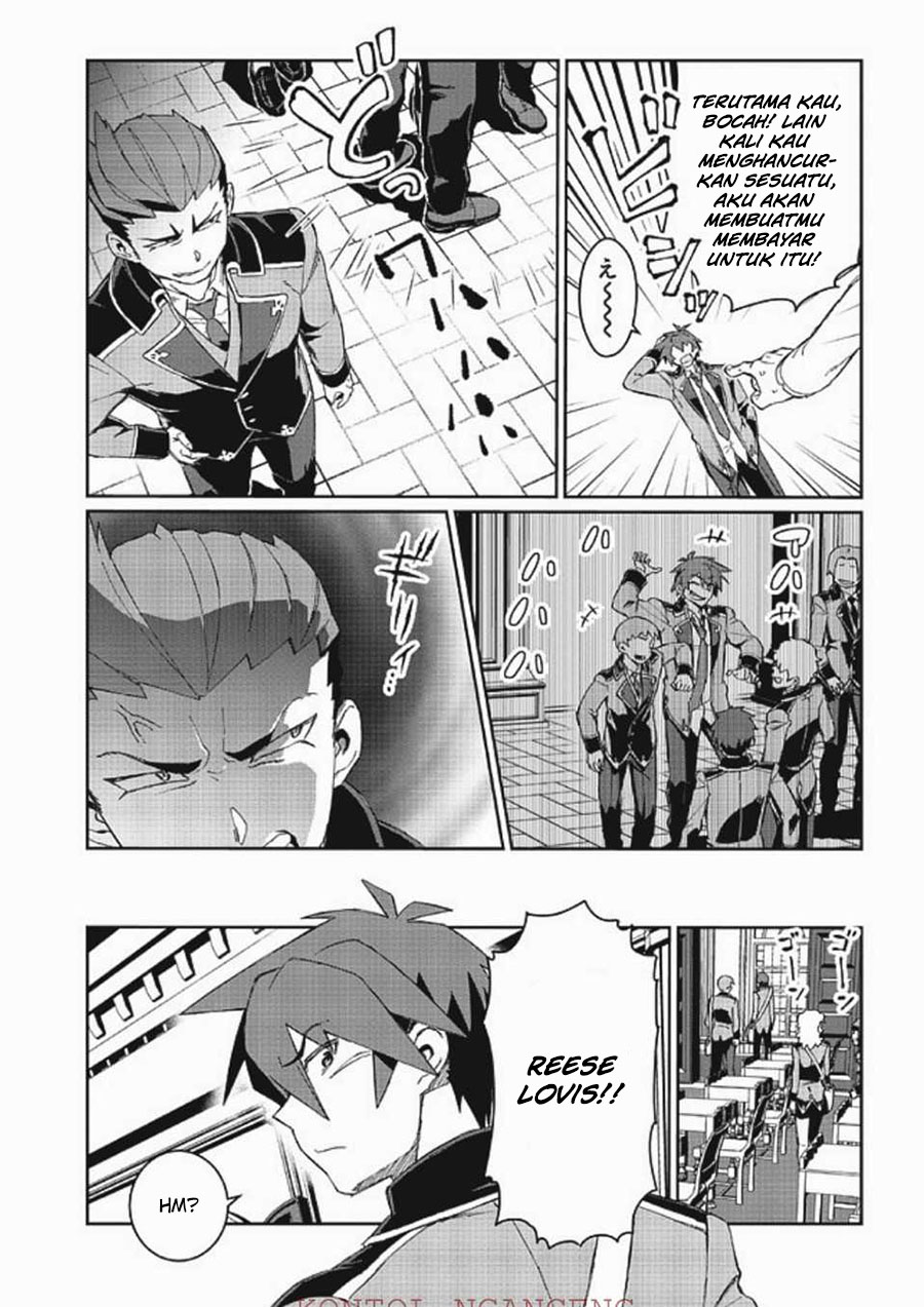 Daikenja no Manadeshi: Bougyo Mahou no Susume (Great Wise Man’s Beloved Pupil) Chapter 8.1 - halaman 20