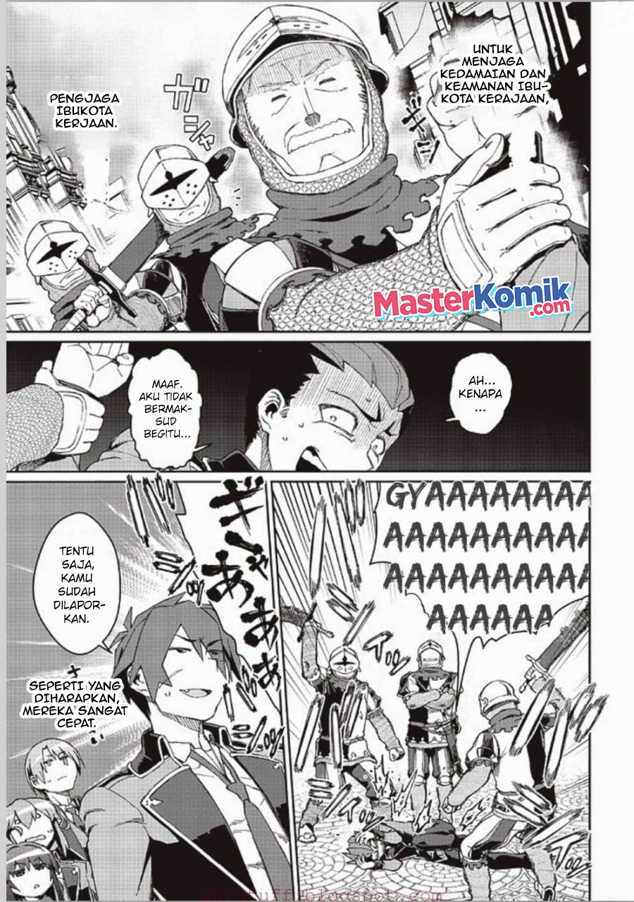 Daikenja no Manadeshi: Bougyo Mahou no Susume (Great Wise Man’s Beloved Pupil) Chapter 8.2 - halaman 3