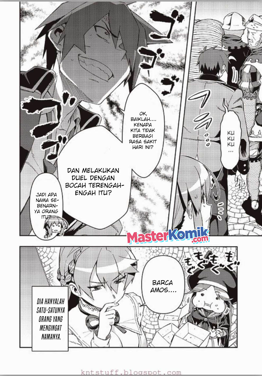 Daikenja no Manadeshi: Bougyo Mahou no Susume (Great Wise Man’s Beloved Pupil) Chapter 8.2 - halaman 6