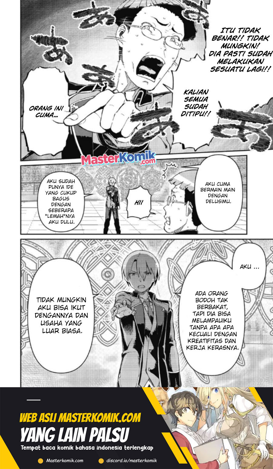 Daikenja no Manadeshi: Bougyo Mahou no Susume (Great Wise Man’s Beloved Pupil) Chapter 9 - halaman 12