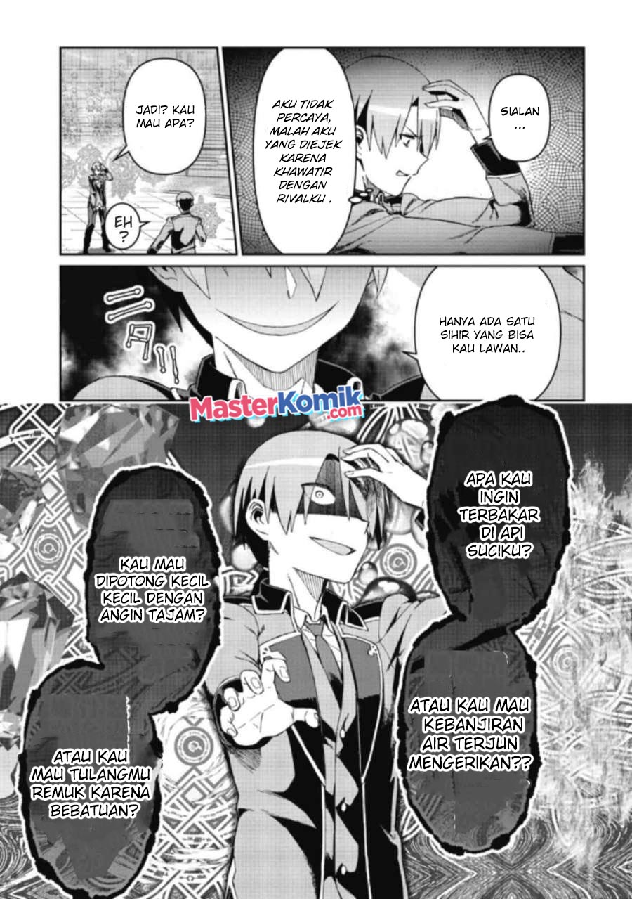 Daikenja no Manadeshi: Bougyo Mahou no Susume (Great Wise Man’s Beloved Pupil) Chapter 9 - halaman 13