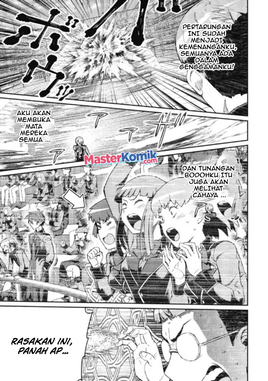 Daikenja no Manadeshi: Bougyo Mahou no Susume (Great Wise Man’s Beloved Pupil) Chapter 9 - halaman 6