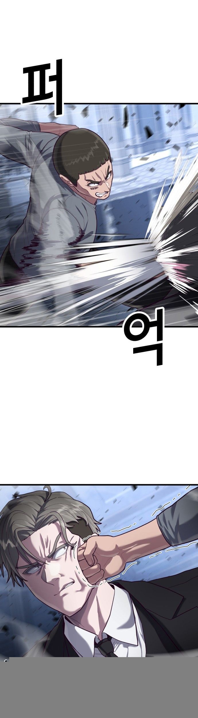 Daily Life In TS School Chapter 3 - halaman 13