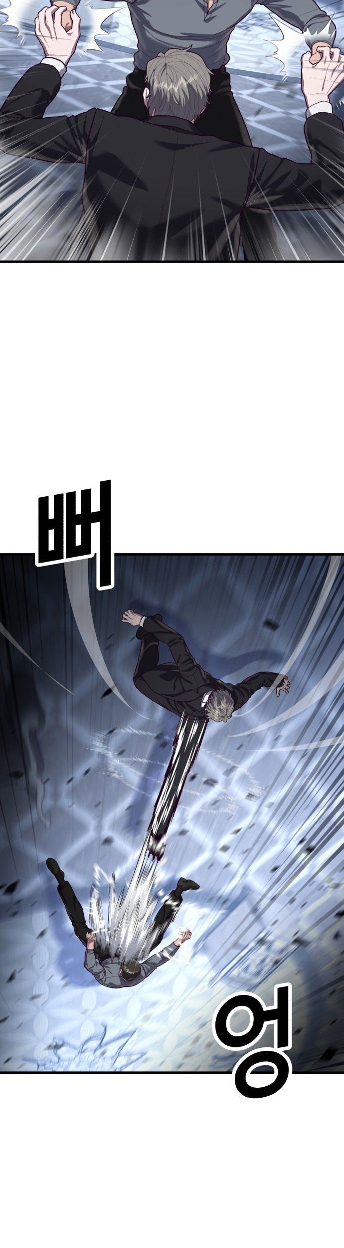 Daily Life In TS School Chapter 3 - halaman 15
