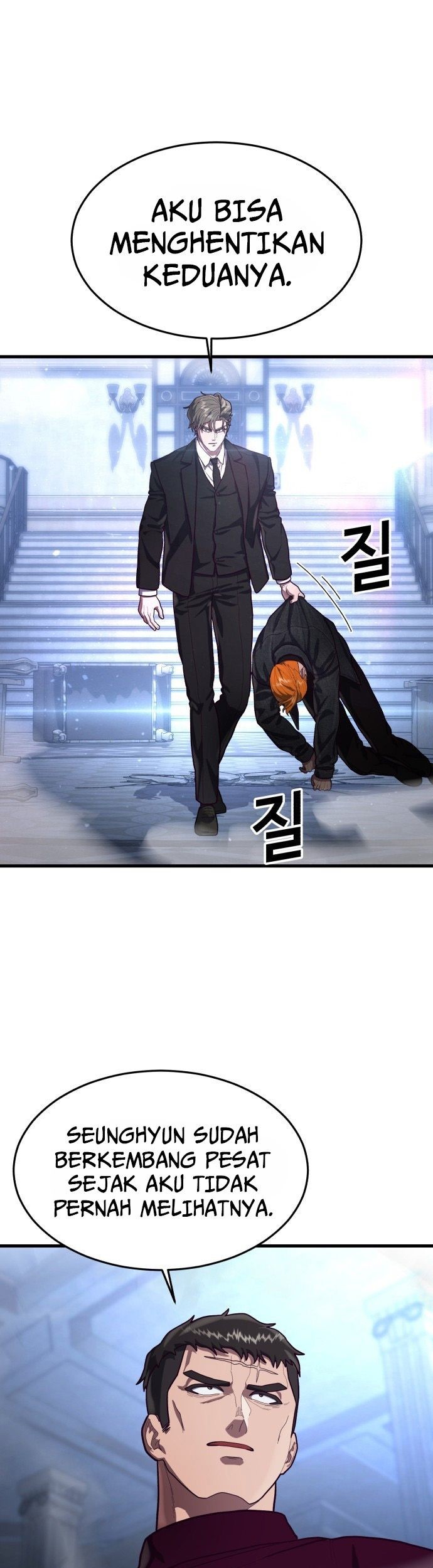 Daily Life In TS School Chapter 3 - halaman 17