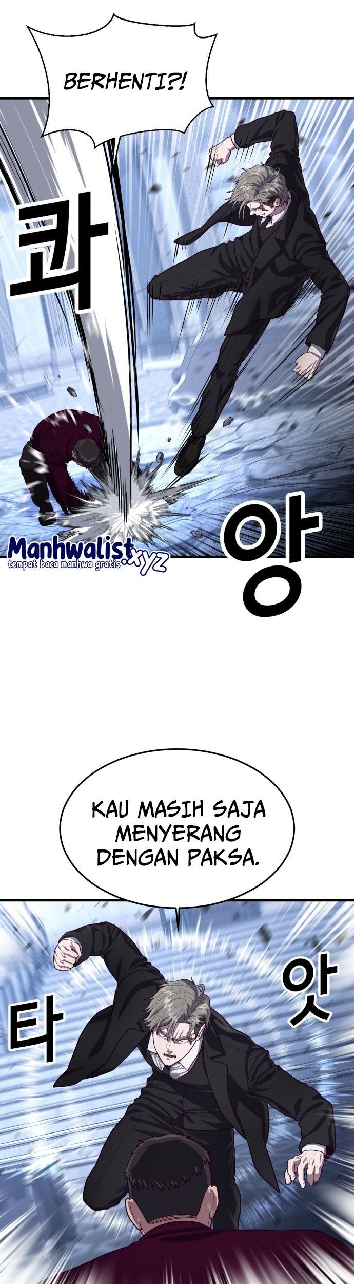 Daily Life In TS School Chapter 3 - halaman 25