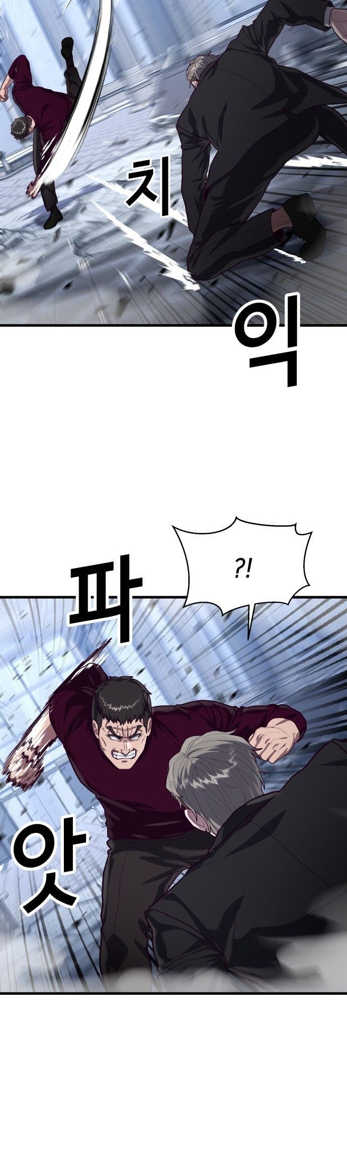Daily Life In TS School Chapter 3 - halaman 30