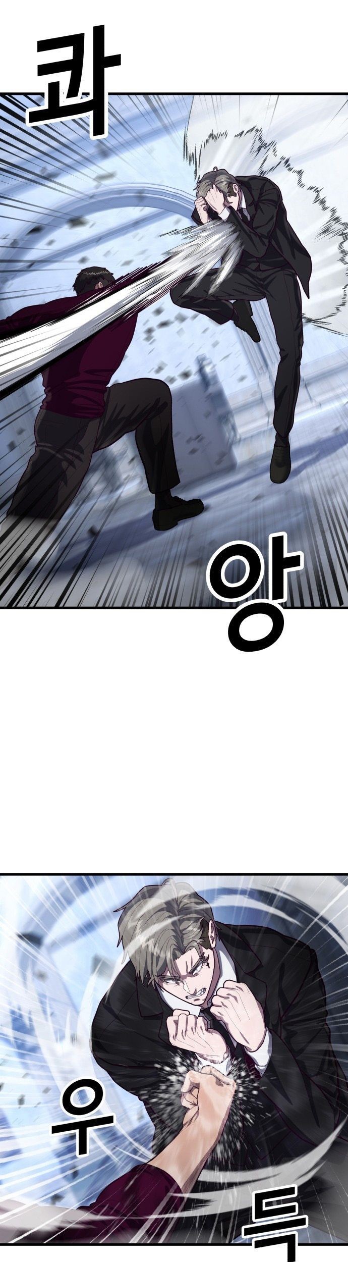 Daily Life In TS School Chapter 3 - halaman 31