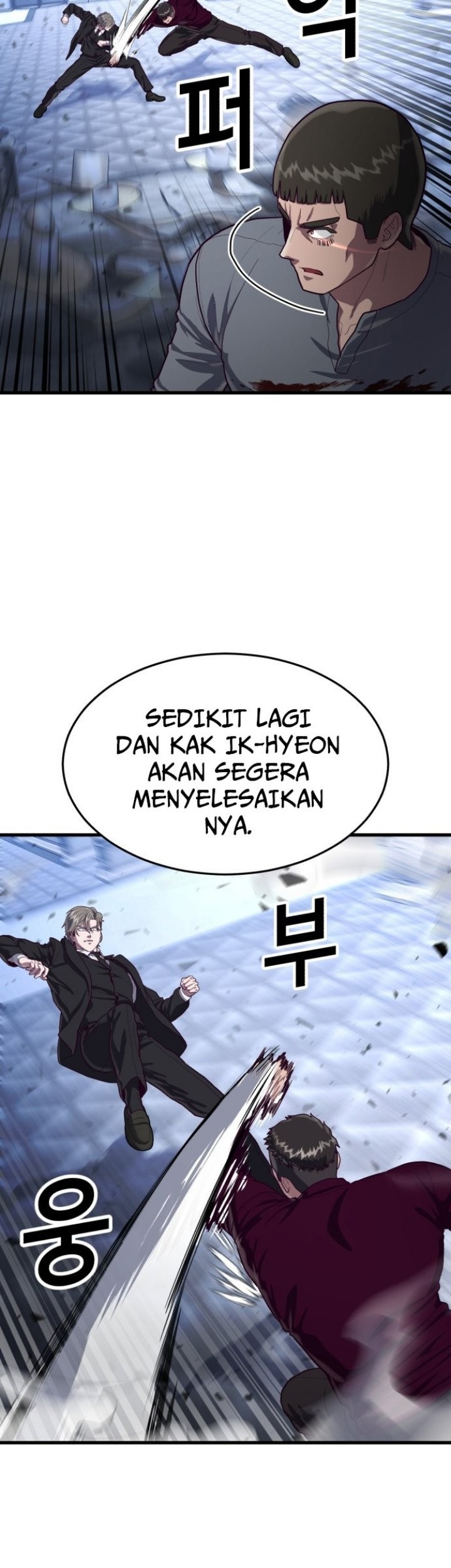 Daily Life In TS School Chapter 4 - halaman 13