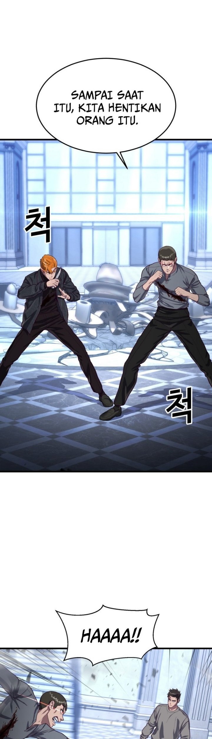 Daily Life In TS School Chapter 4 - halaman 14