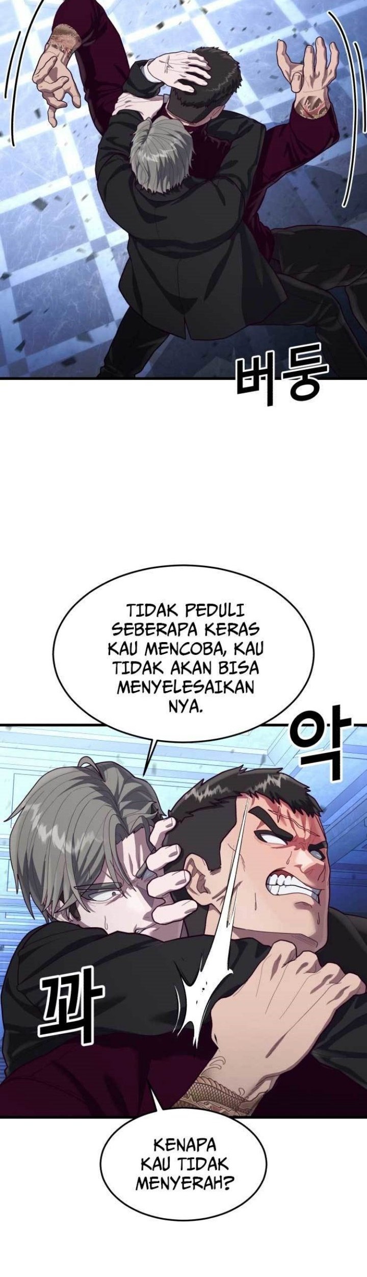 Daily Life In TS School Chapter 4 - halaman 26