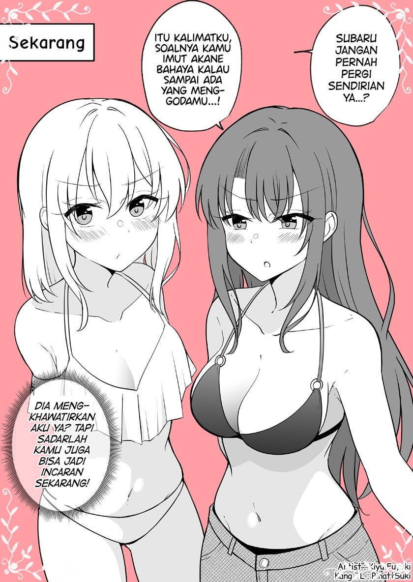 Daily Life of a Couple in Which the Boyfriend Became a Girl One Day Chapter 24 - halaman 1