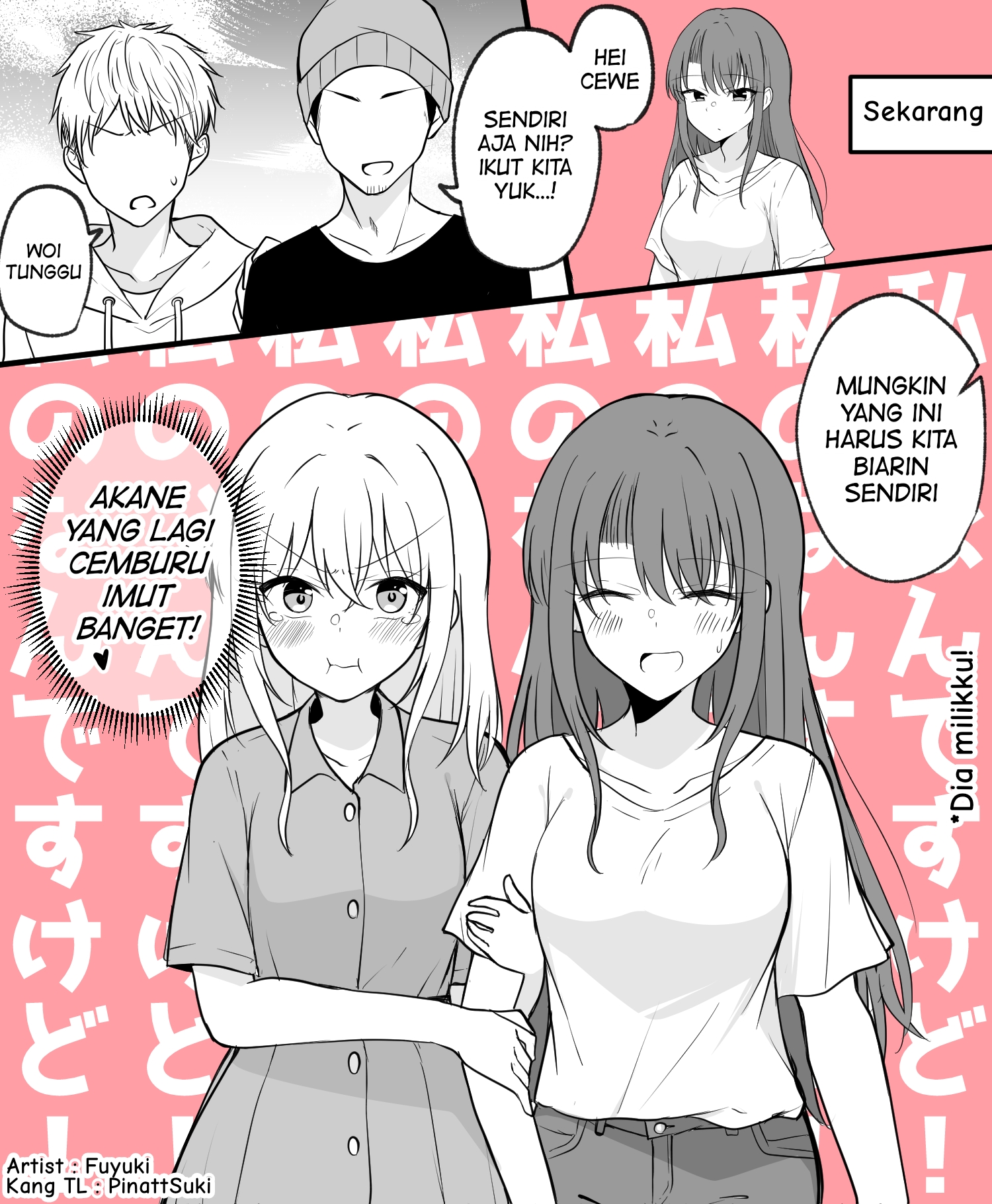 Daily Life of a Couple in Which the Boyfriend Became a Girl One Day Chapter 3 - halaman 2