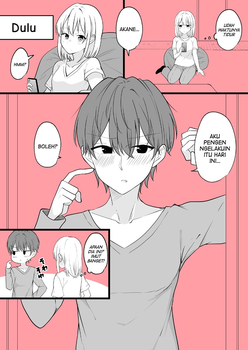 Daily Life of a Couple in Which the Boyfriend Became a Girl One Day Chapter 32 - halaman 1