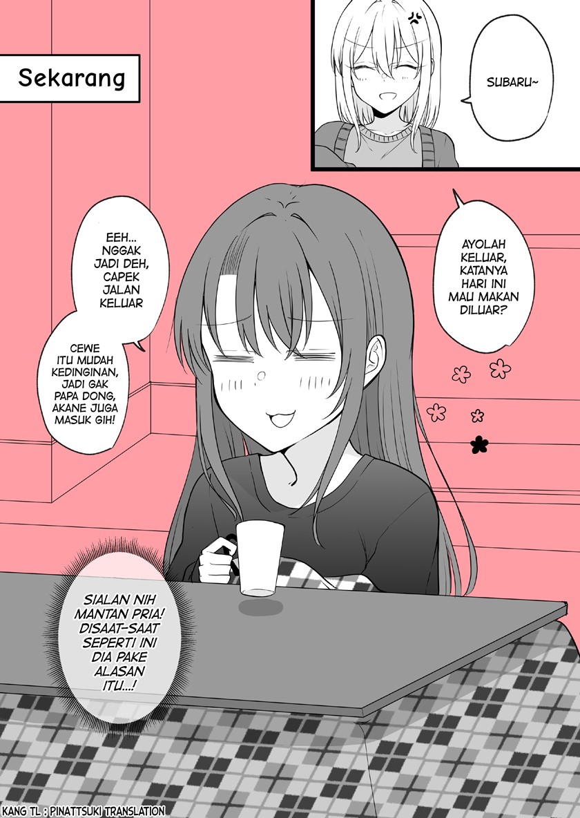 Daily Life of a Couple in Which the Boyfriend Became a Girl One Day Chapter 39 - halaman 2