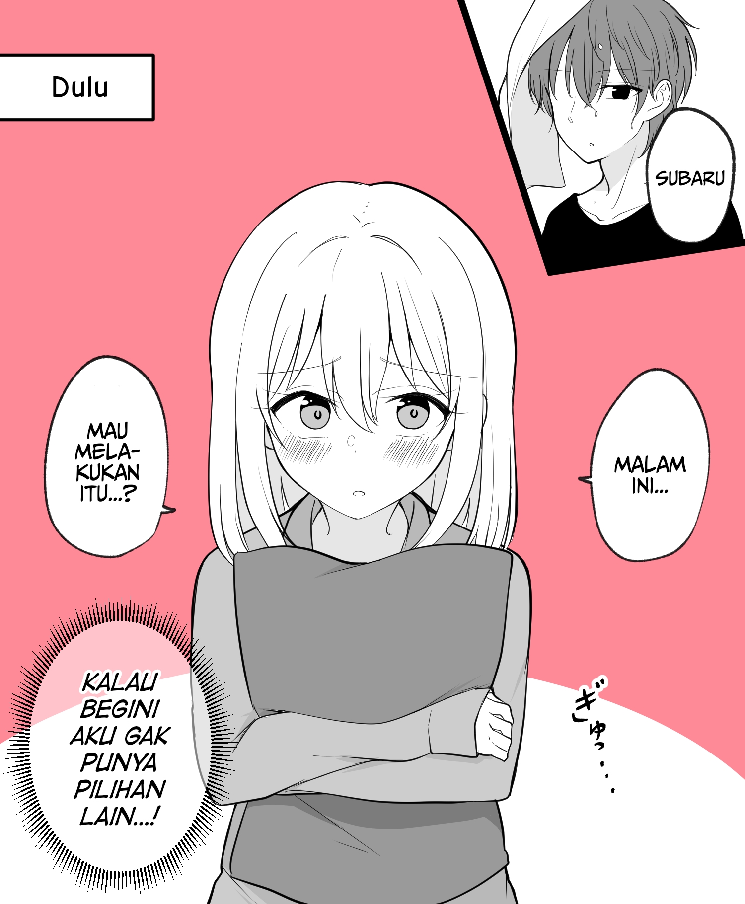 Daily Life of a Couple in Which the Boyfriend Became a Girl One Day Chapter 4 - halaman 1