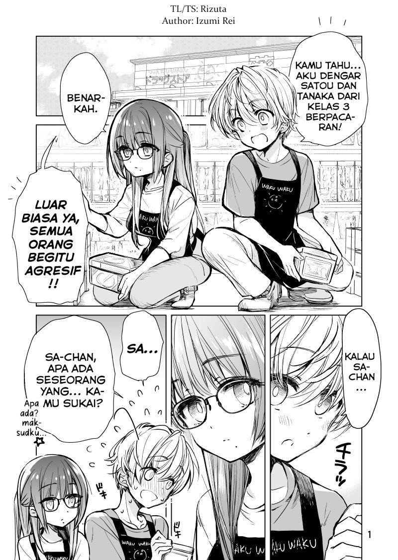 Daily Life of Sa-chan, a Drugstore Clerk Chapter 2 - halaman 1