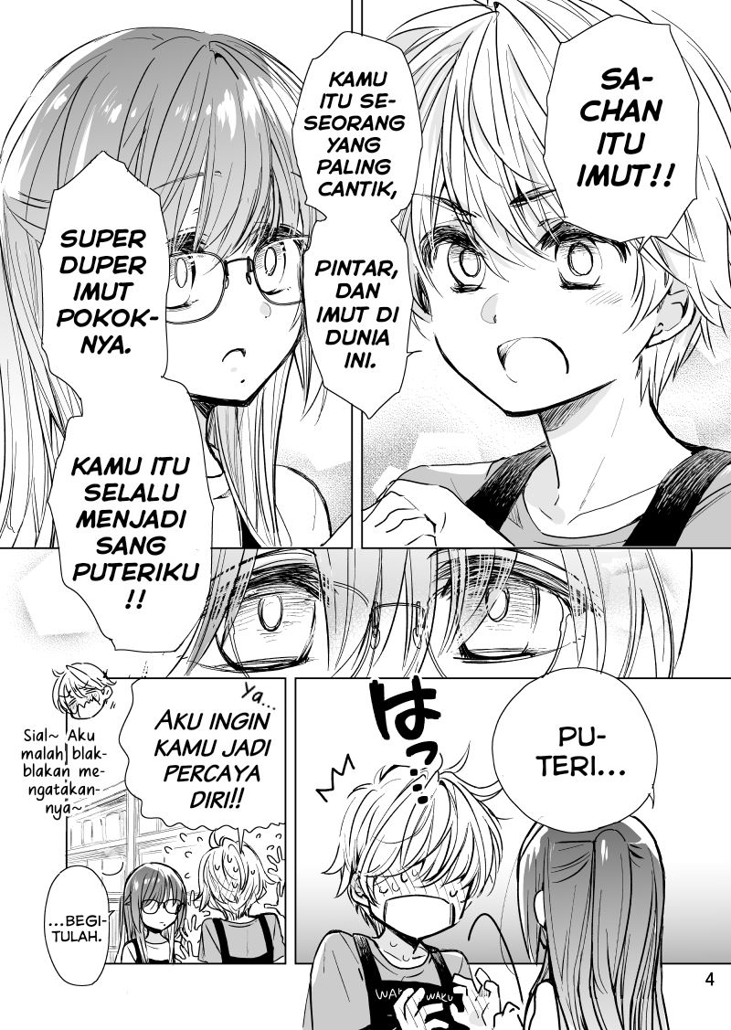 Daily Life of Sa-chan, a Drugstore Clerk Chapter 2 - halaman 4