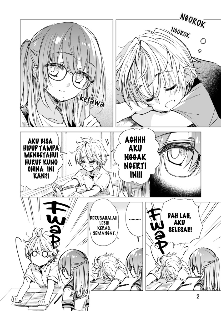 Daily Life of Sa-chan, a Drugstore Clerk Chapter 4 - halaman 2