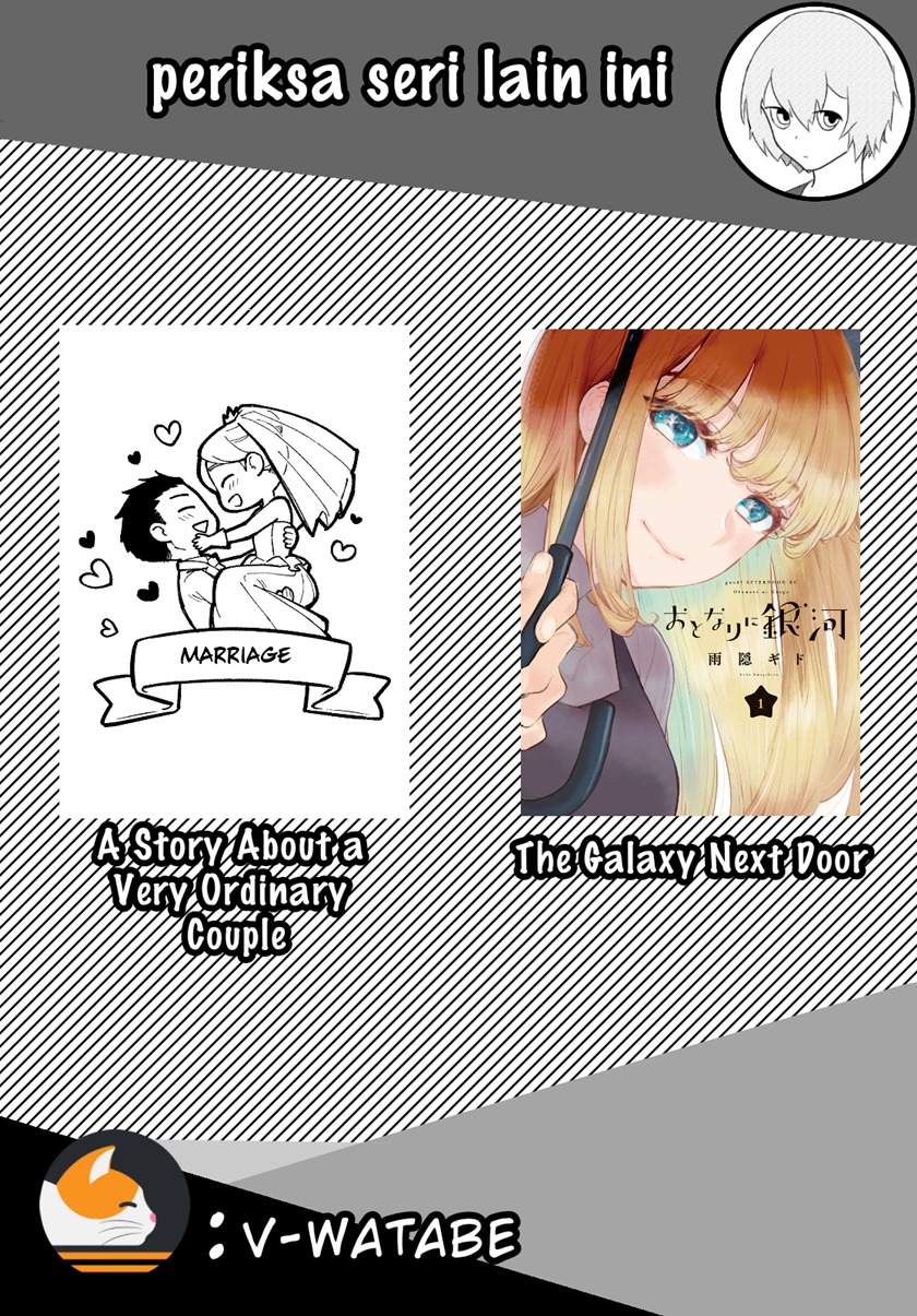 Daily Life of Sa-chan, a Drugstore Clerk Chapter 5 - halaman 7