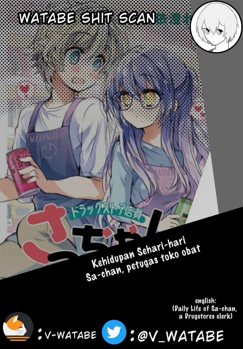 Daily Life of Sa-chan, a Drugstore Clerk Chapter 5 - halaman 8