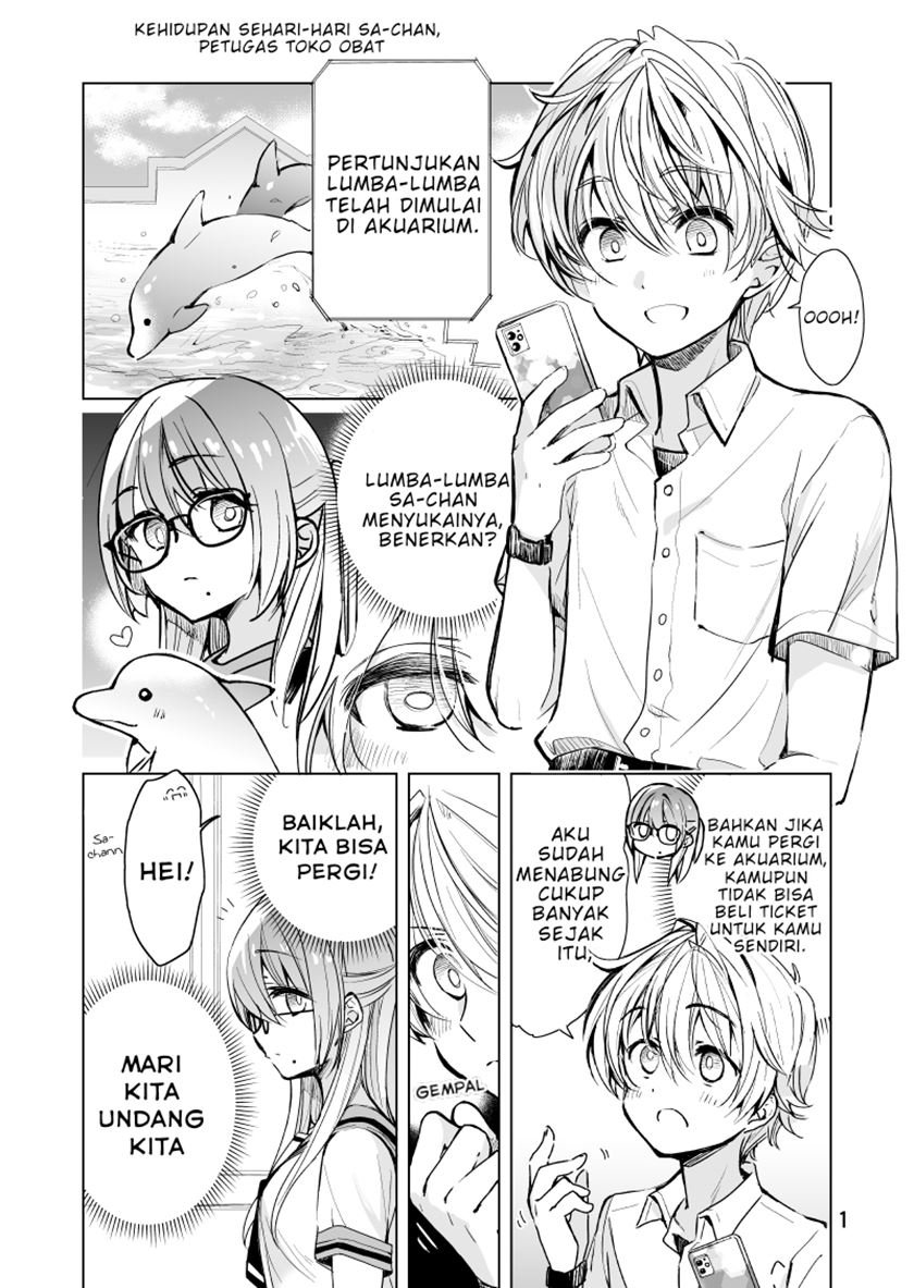 Daily Life of Sa-chan, a Drugstore Clerk Chapter 6 - halaman 1