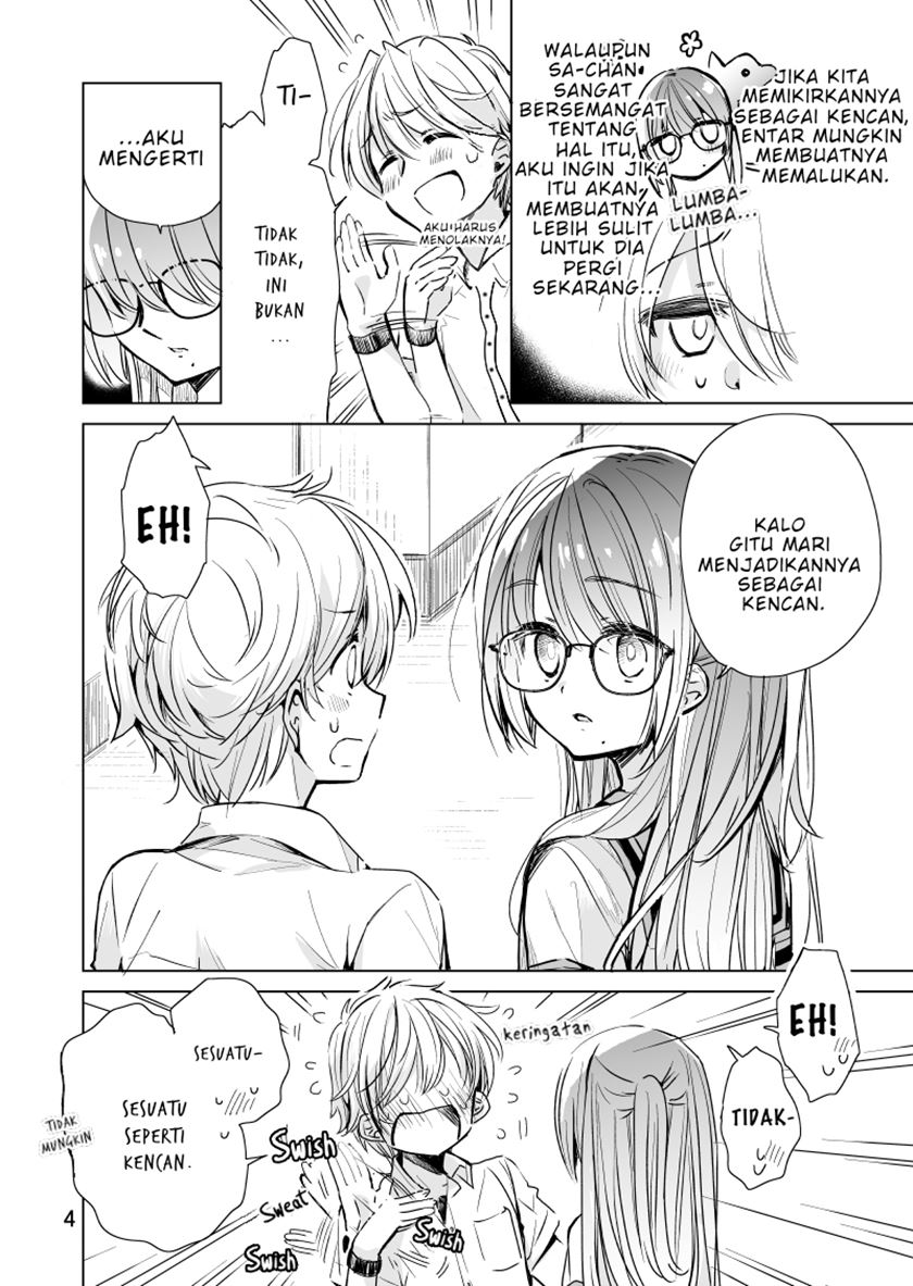 Daily Life of Sa-chan, a Drugstore Clerk Chapter 6 - halaman 4