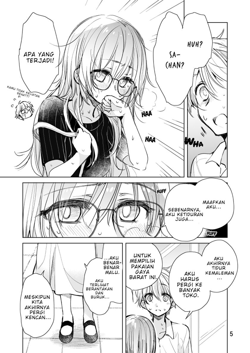 Daily Life of Sa-chan, a Drugstore Clerk Chapter 7 - halaman 5
