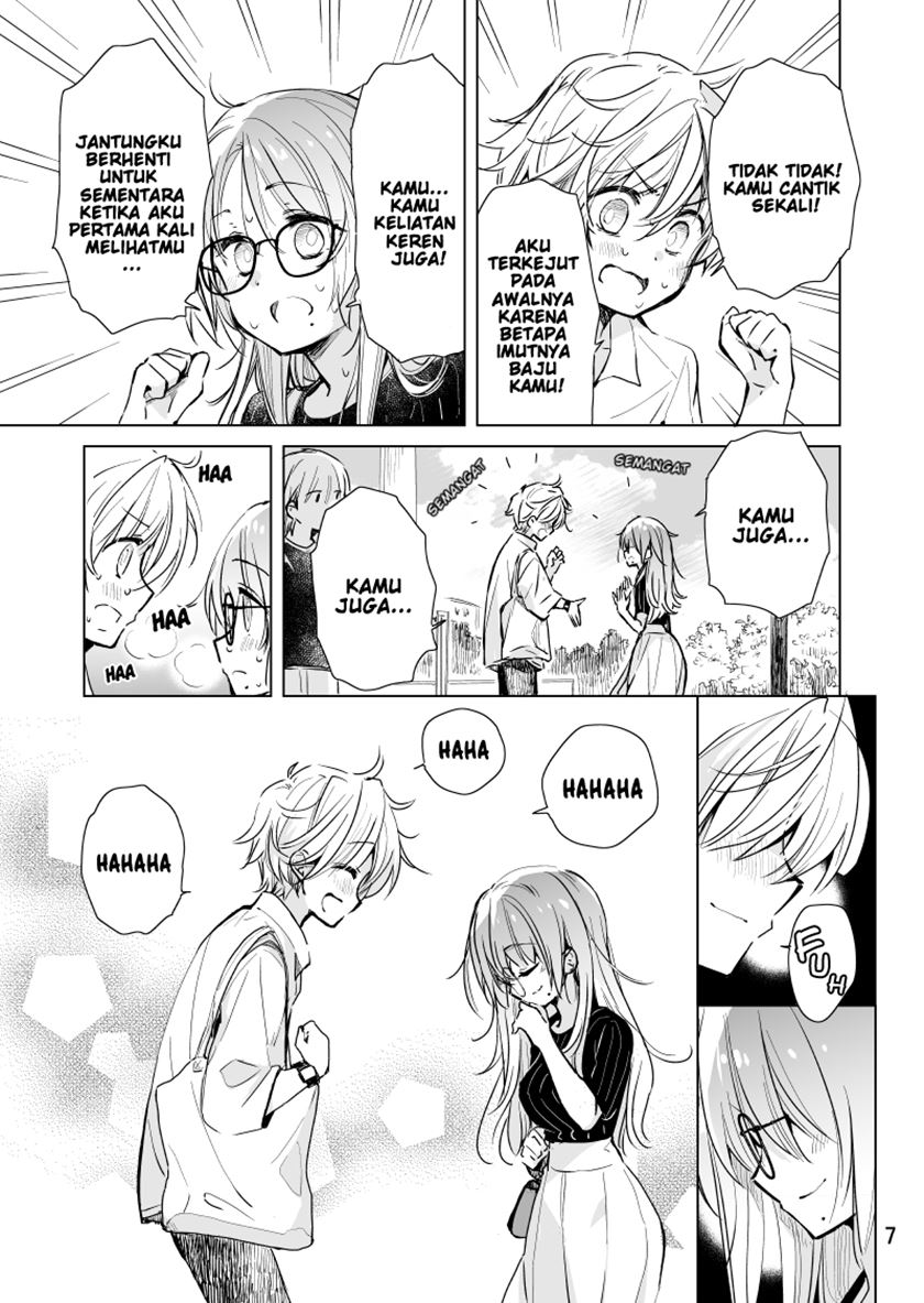 Daily Life of Sa-chan, a Drugstore Clerk Chapter 7 - halaman 7