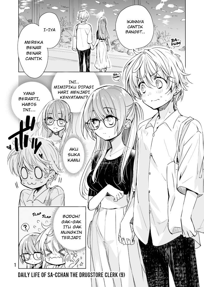 Daily Life of Sa-chan, a Drugstore Clerk Chapter 9 - halaman 1