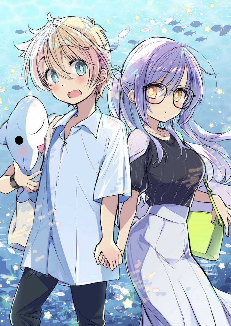 Daily Life of Sa-chan, a Drugstore Clerk Chapter 9 - halaman 9