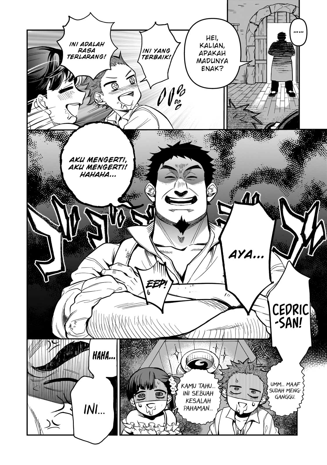 Dainana Maouji Jilbagias no Maou Keikokuki Chapter 1 - halaman 10