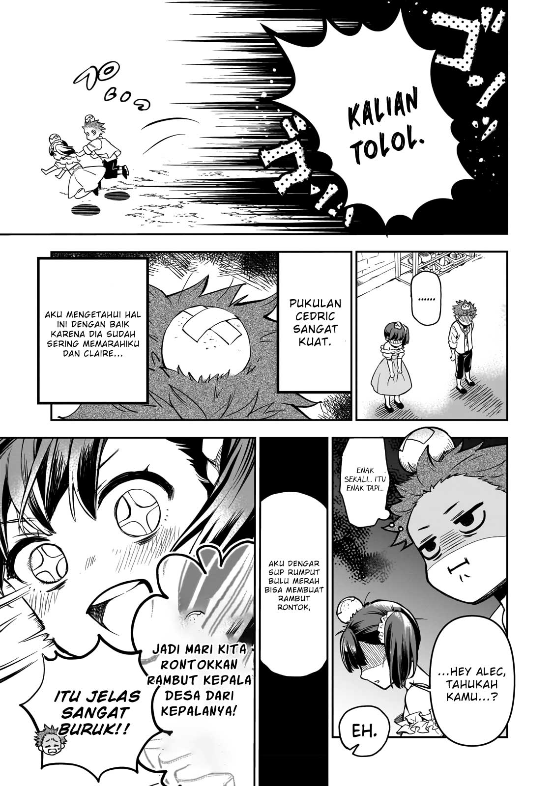 Dainana Maouji Jilbagias no Maou Keikokuki Chapter 1 - halaman 11
