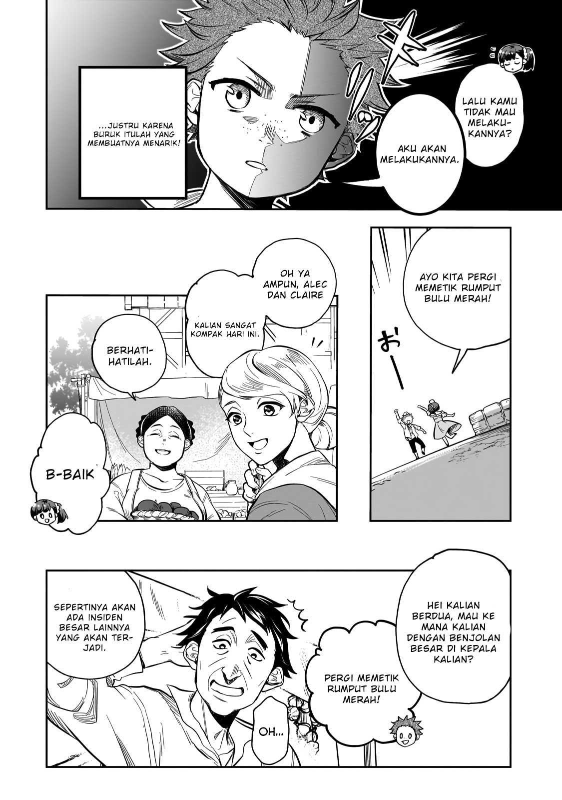 Dainana Maouji Jilbagias no Maou Keikokuki Chapter 1 - halaman 12