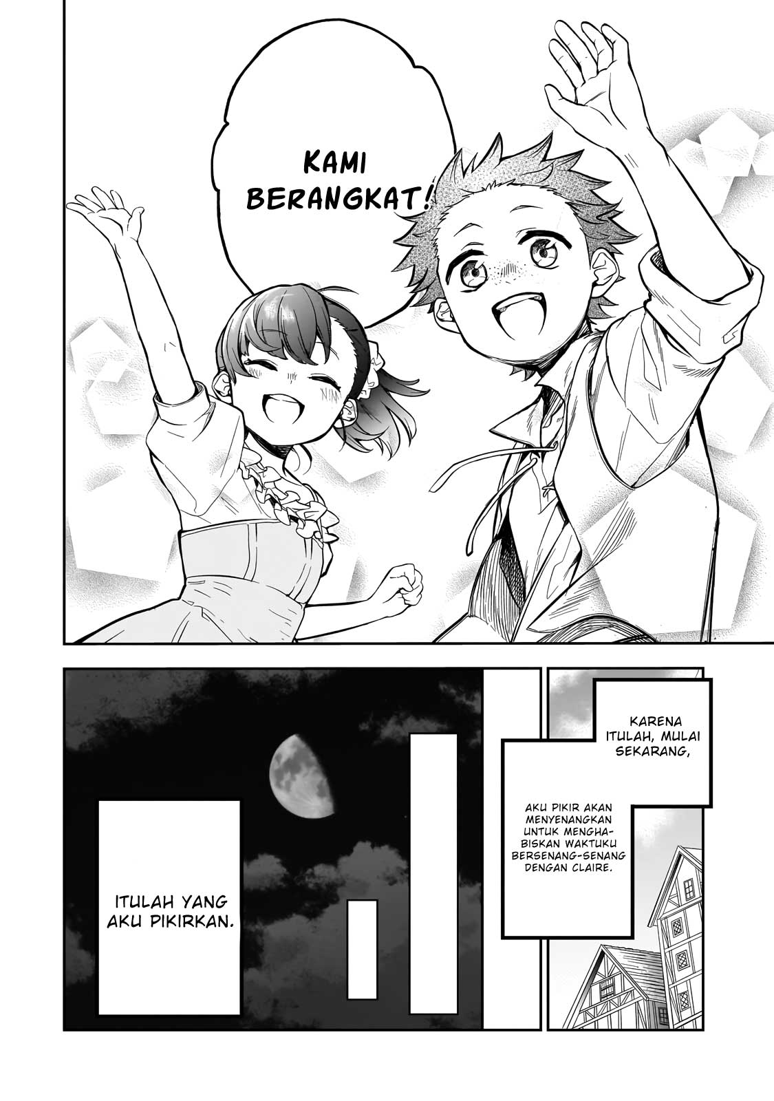 Dainana Maouji Jilbagias no Maou Keikokuki Chapter 1 - halaman 14