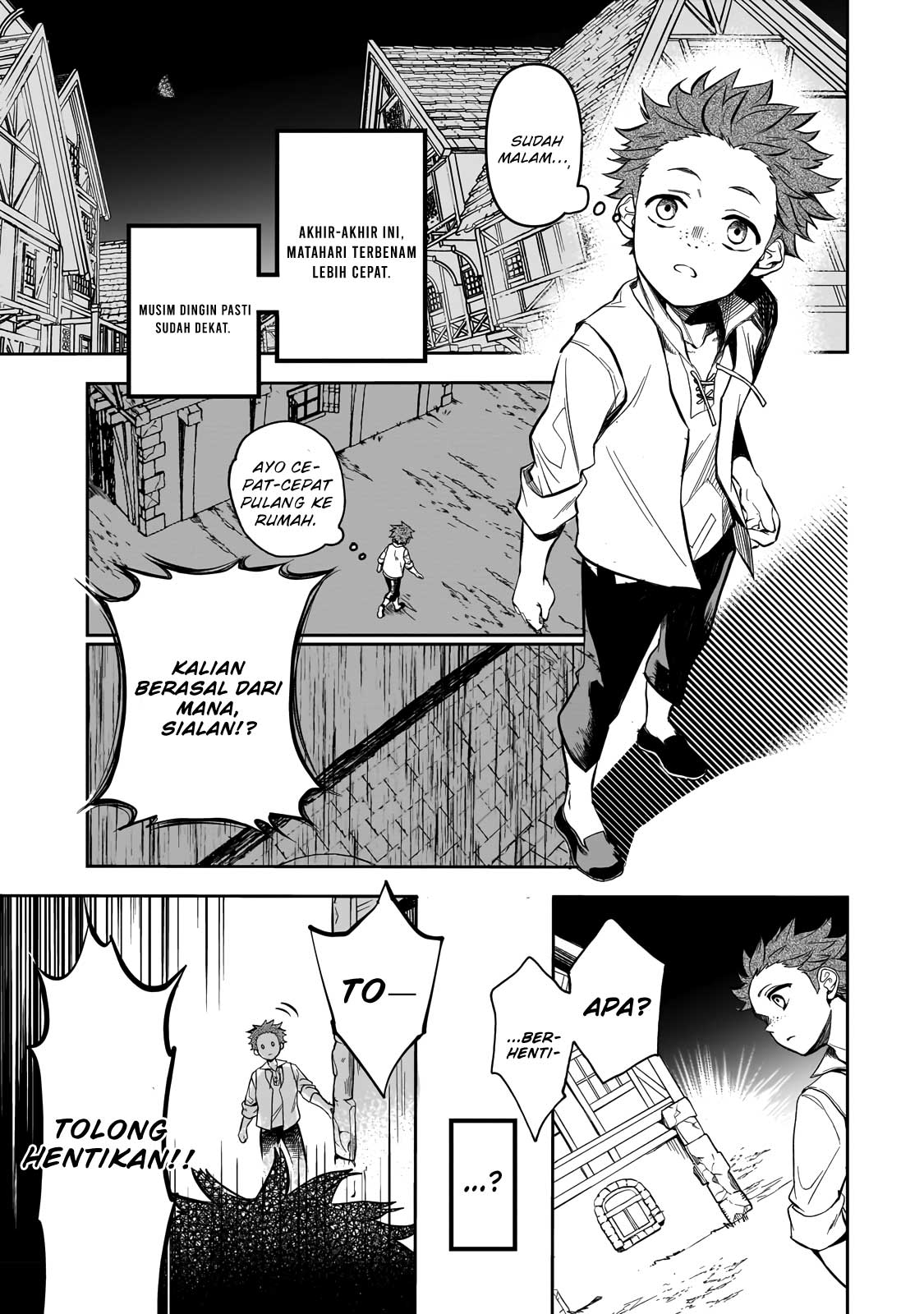 Dainana Maouji Jilbagias no Maou Keikokuki Chapter 1 - halaman 15