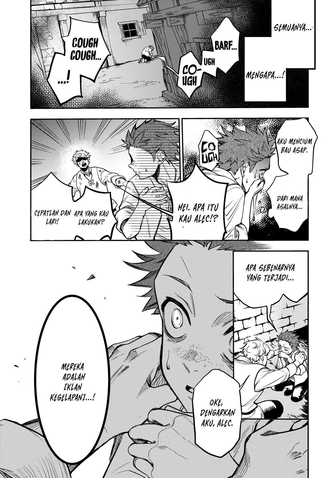 Dainana Maouji Jilbagias no Maou Keikokuki Chapter 1 - halaman 19