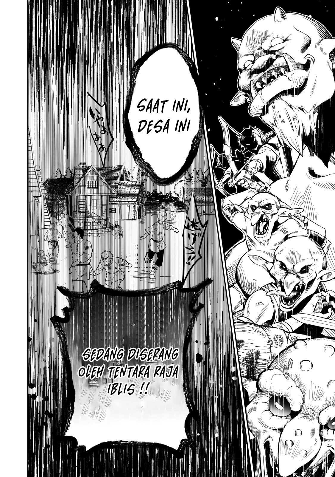 Dainana Maouji Jilbagias no Maou Keikokuki Chapter 1 - halaman 20