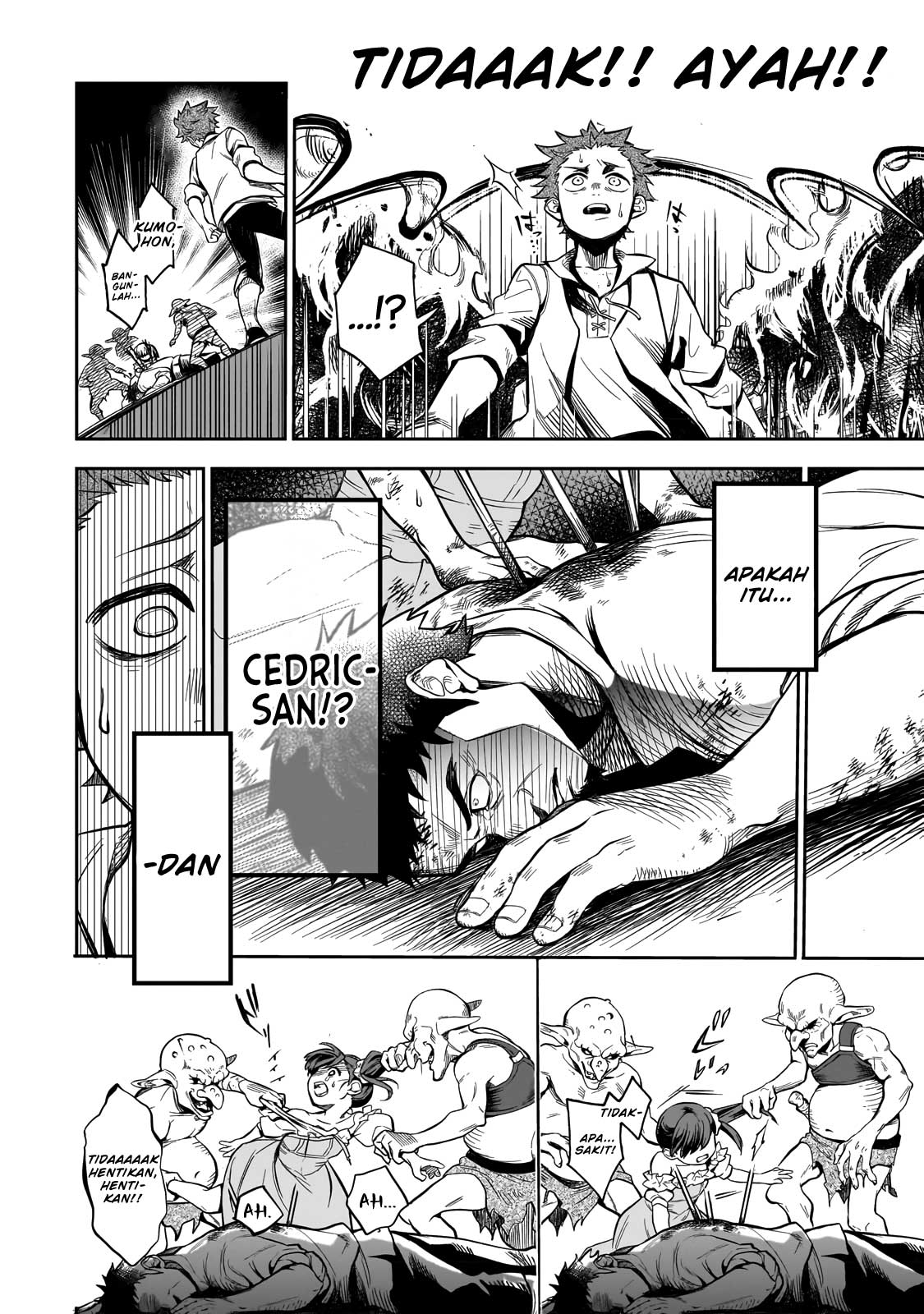 Dainana Maouji Jilbagias no Maou Keikokuki Chapter 1 - halaman 22
