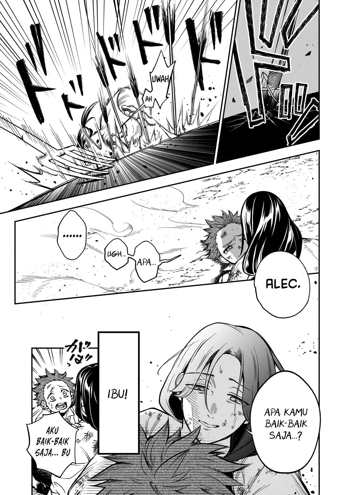 Dainana Maouji Jilbagias no Maou Keikokuki Chapter 1 - halaman 25