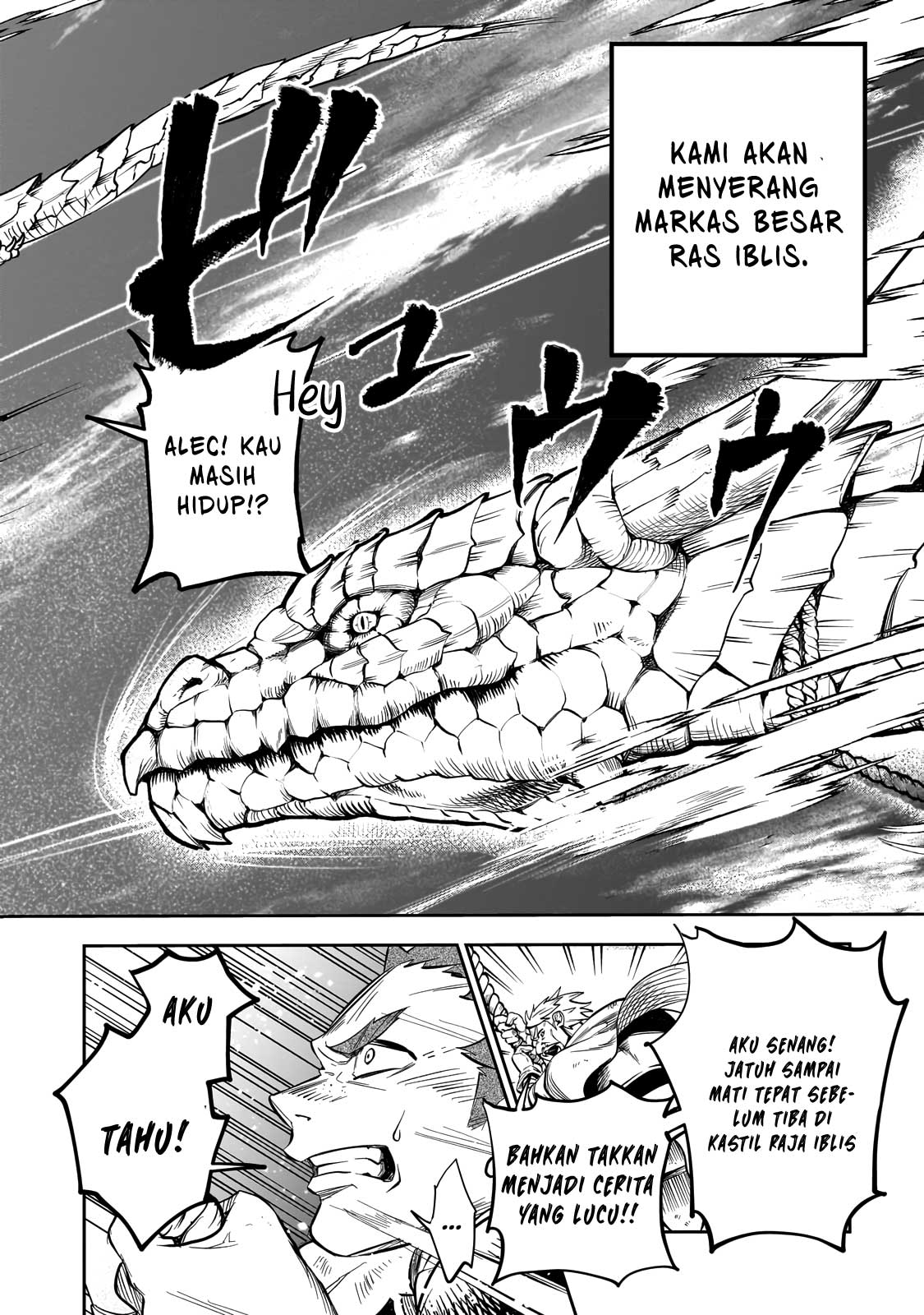Dainana Maouji Jilbagias no Maou Keikokuki Chapter 1 - halaman 32