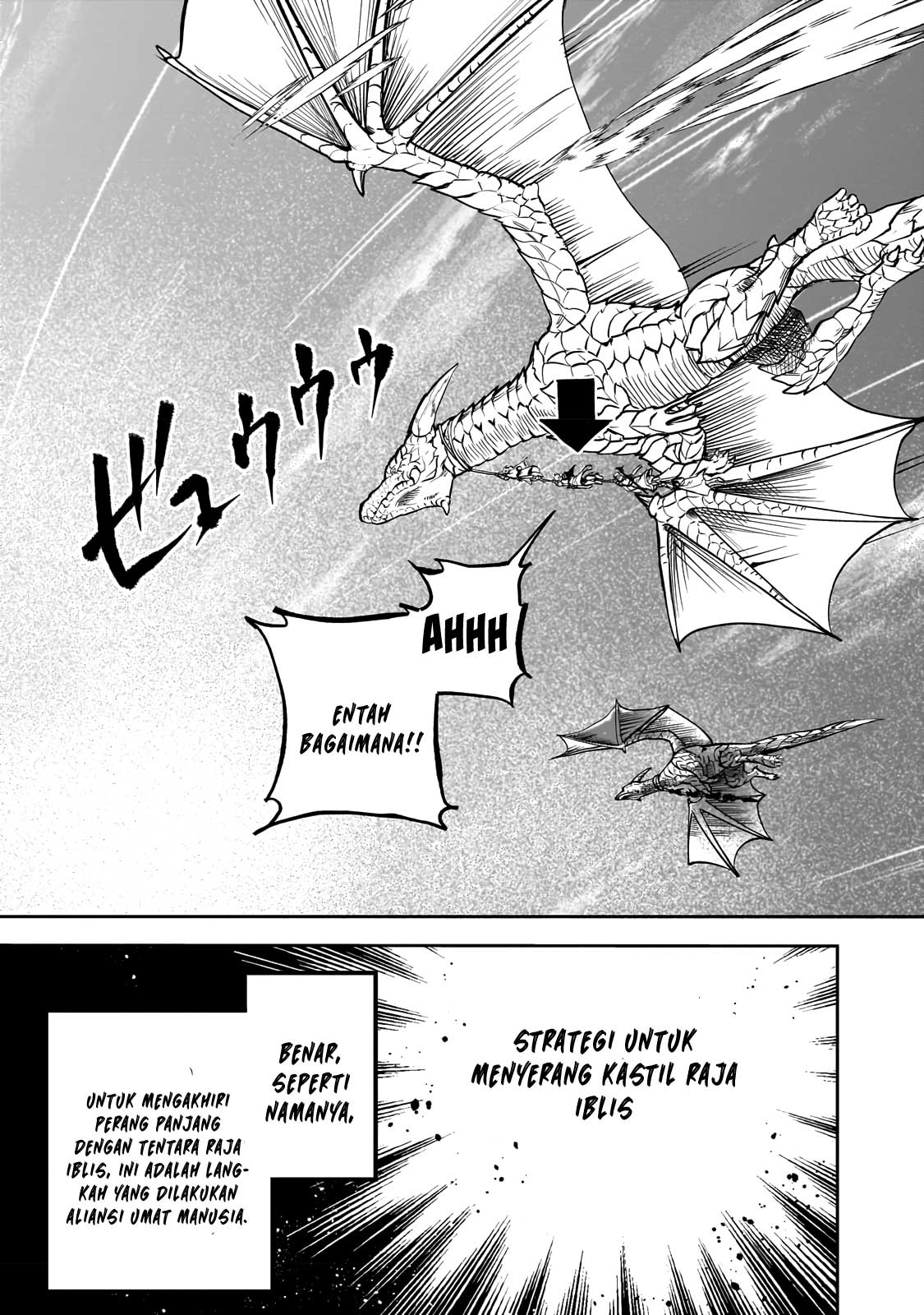 Dainana Maouji Jilbagias no Maou Keikokuki Chapter 1 - halaman 33
