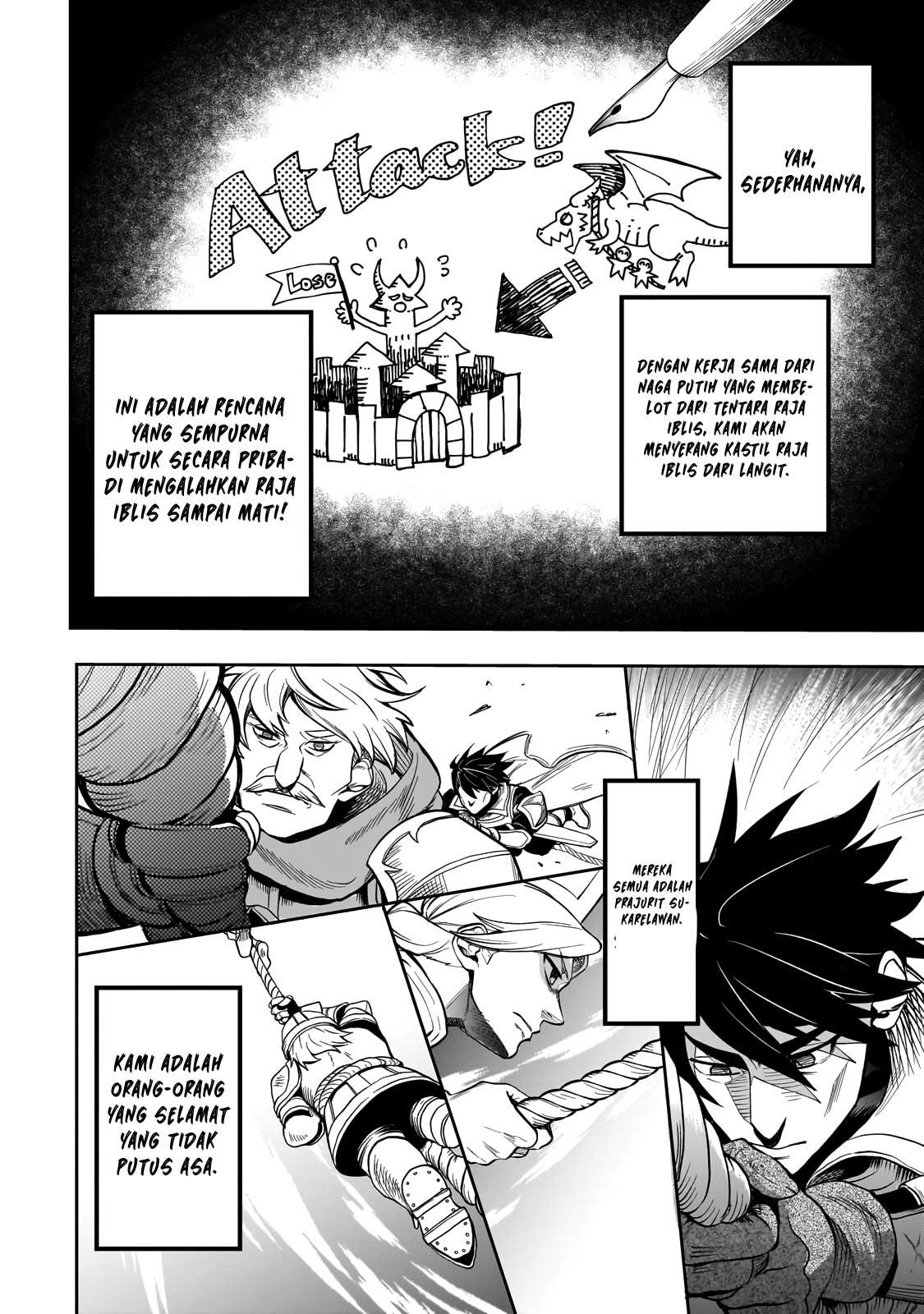 Dainana Maouji Jilbagias no Maou Keikokuki Chapter 1 - halaman 34