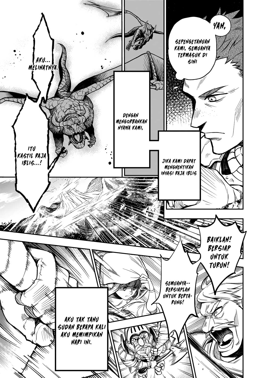 Dainana Maouji Jilbagias no Maou Keikokuki Chapter 1 - halaman 35